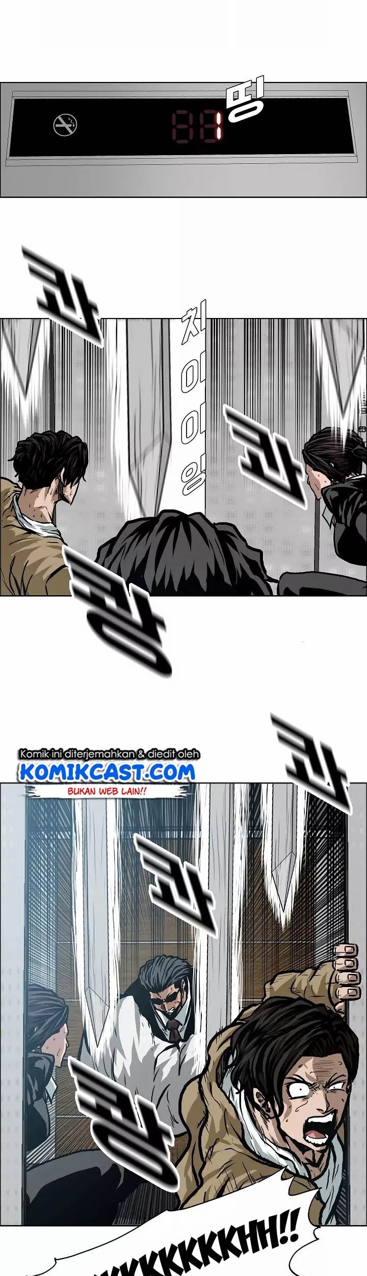 Rooftop Swordmaster Chapter 23 - halaman 12