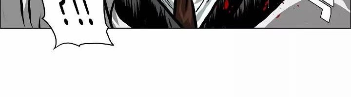 Rooftop Swordmaster Chapter 23 - halaman 15