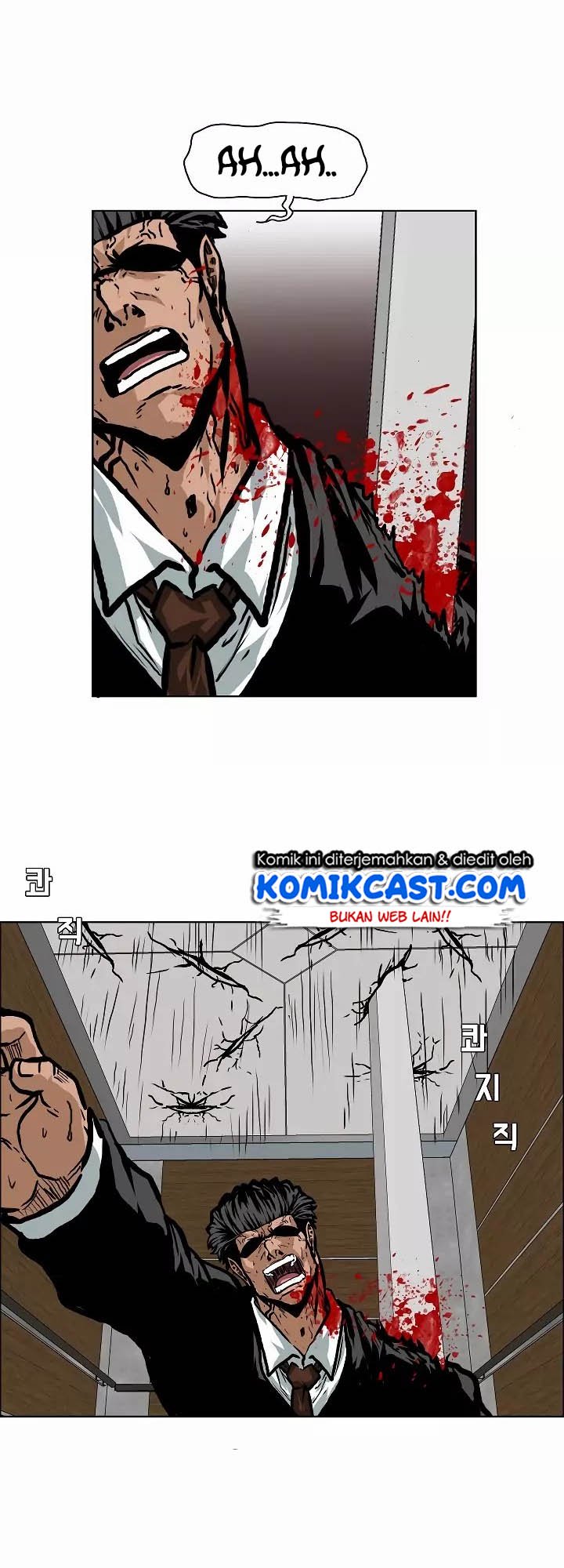 Rooftop Swordmaster Chapter 23 - halaman 18