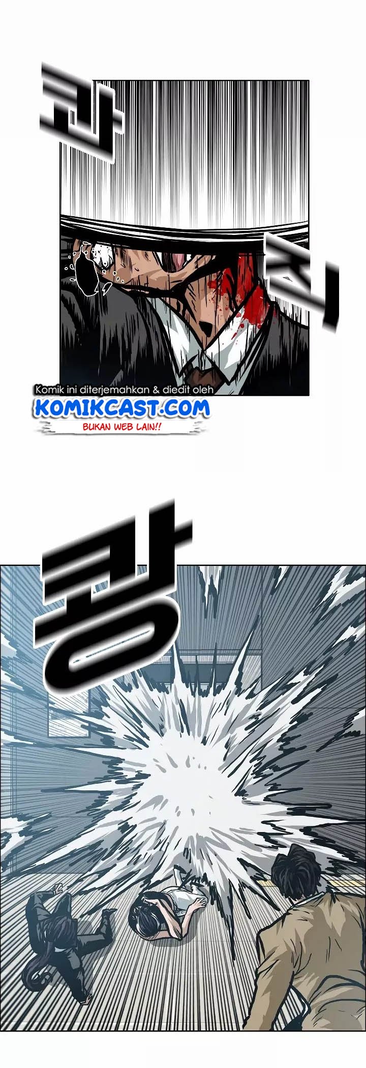 Rooftop Swordmaster Chapter 23 - halaman 19