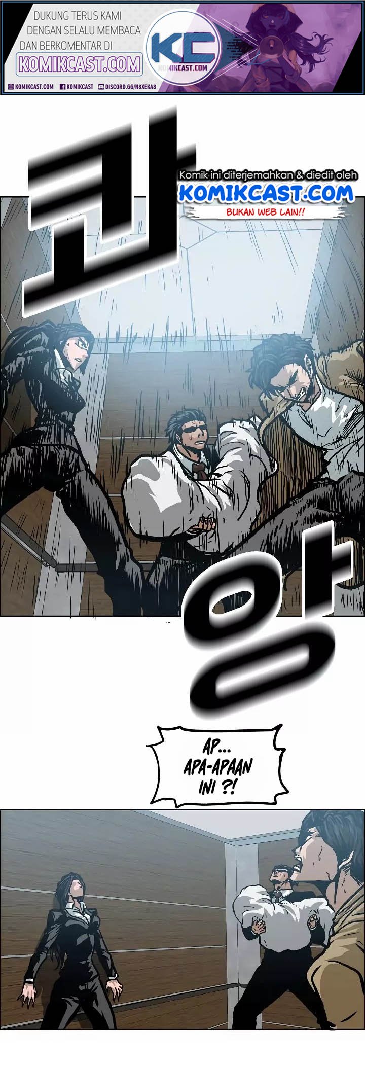 Rooftop Swordmaster Chapter 23 - halaman 2