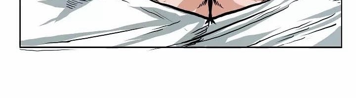 Rooftop Swordmaster Chapter 23 - halaman 24
