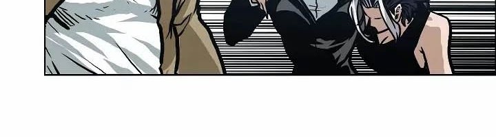 Rooftop Swordmaster Chapter 23 - halaman 26