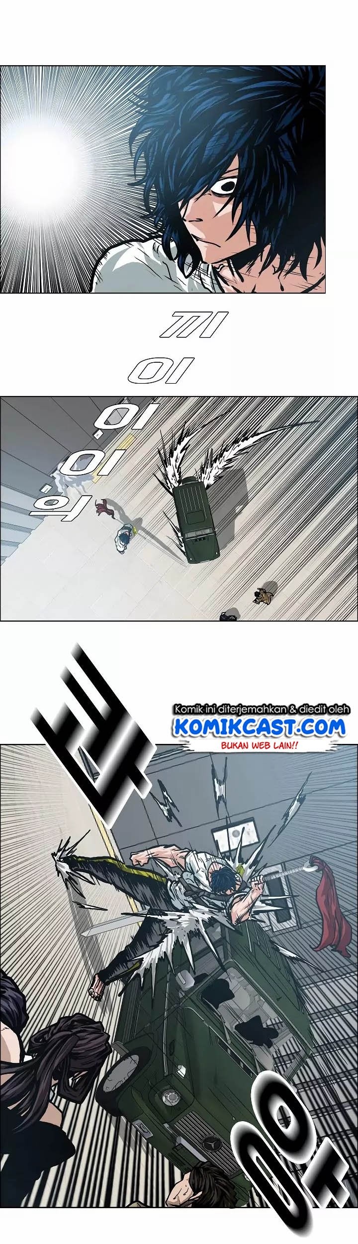 Rooftop Swordmaster Chapter 23 - halaman 27