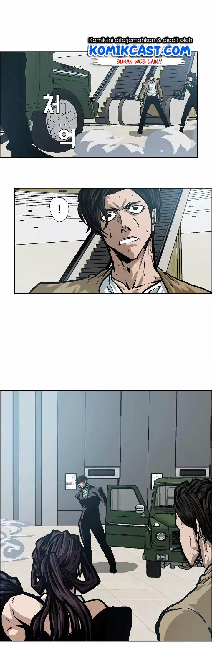 Rooftop Swordmaster Chapter 23 - halaman 31