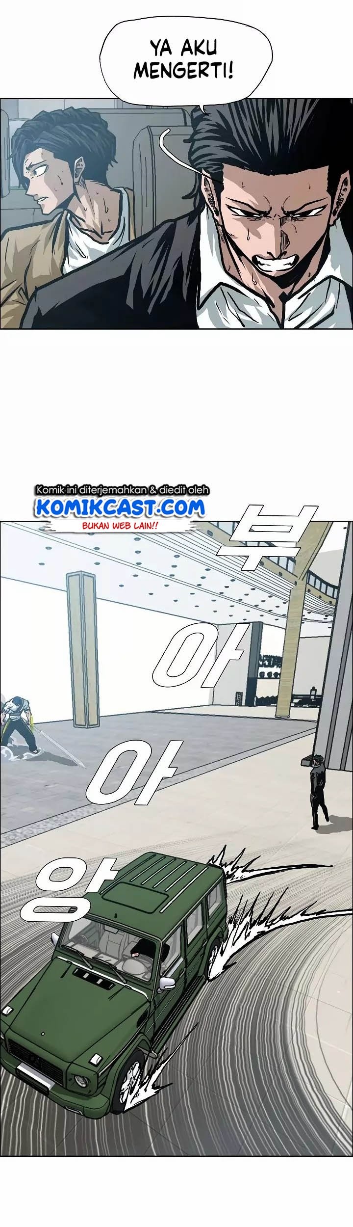 Rooftop Swordmaster Chapter 23 - halaman 38