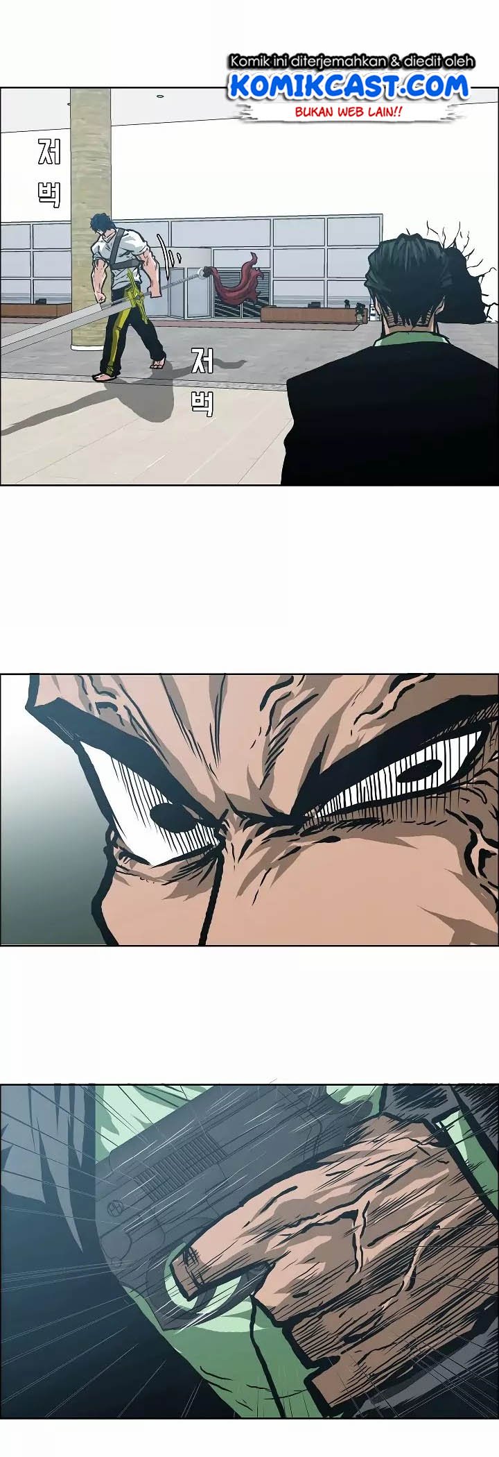 Rooftop Swordmaster Chapter 23 - halaman 41