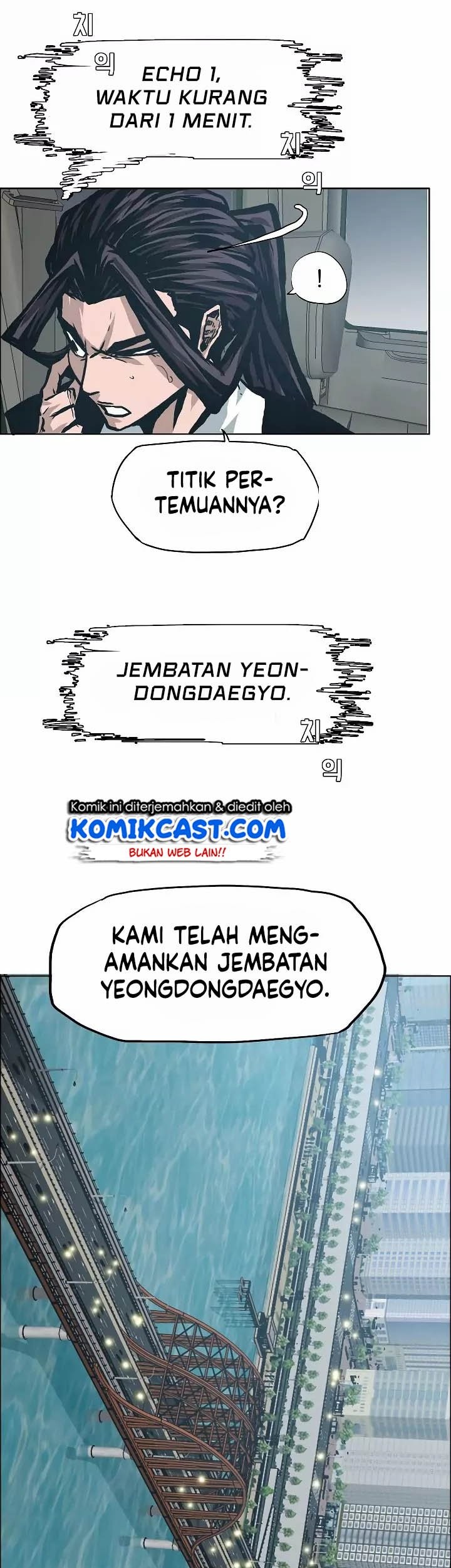 Rooftop Swordmaster Chapter 23 - halaman 51