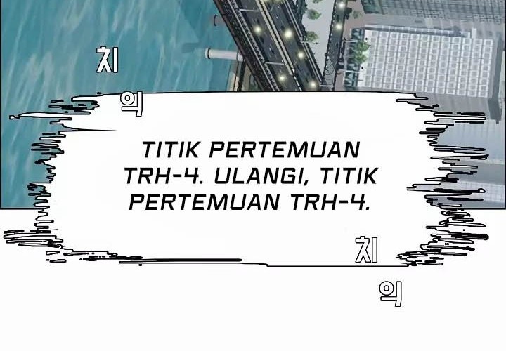 Rooftop Swordmaster Chapter 23 - halaman 52