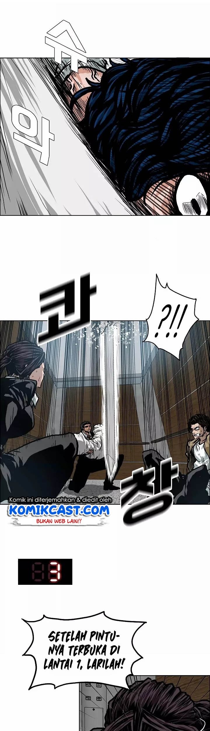 Rooftop Swordmaster Chapter 23 - halaman 8