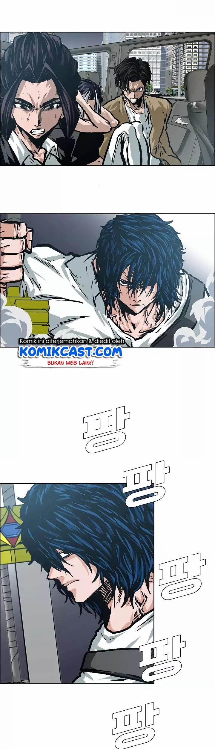 Rooftop Swordmaster Chapter 24 - halaman 33