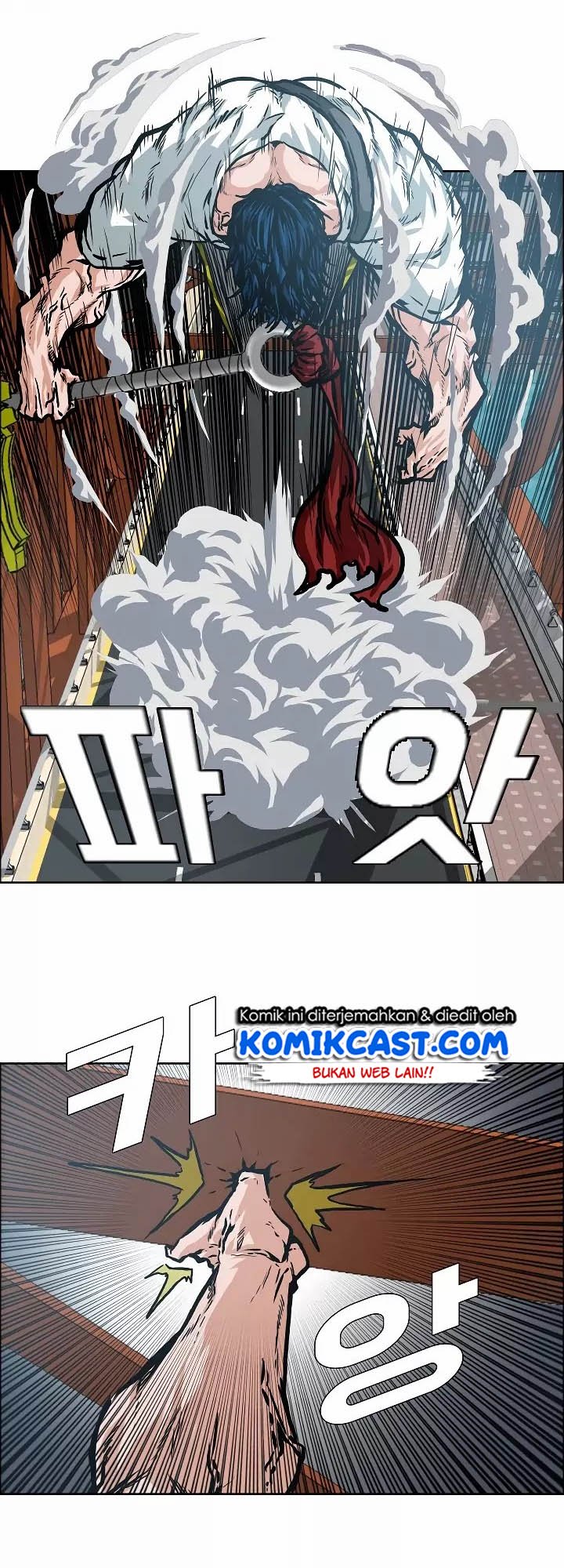 Rooftop Swordmaster Chapter 24 - halaman 40