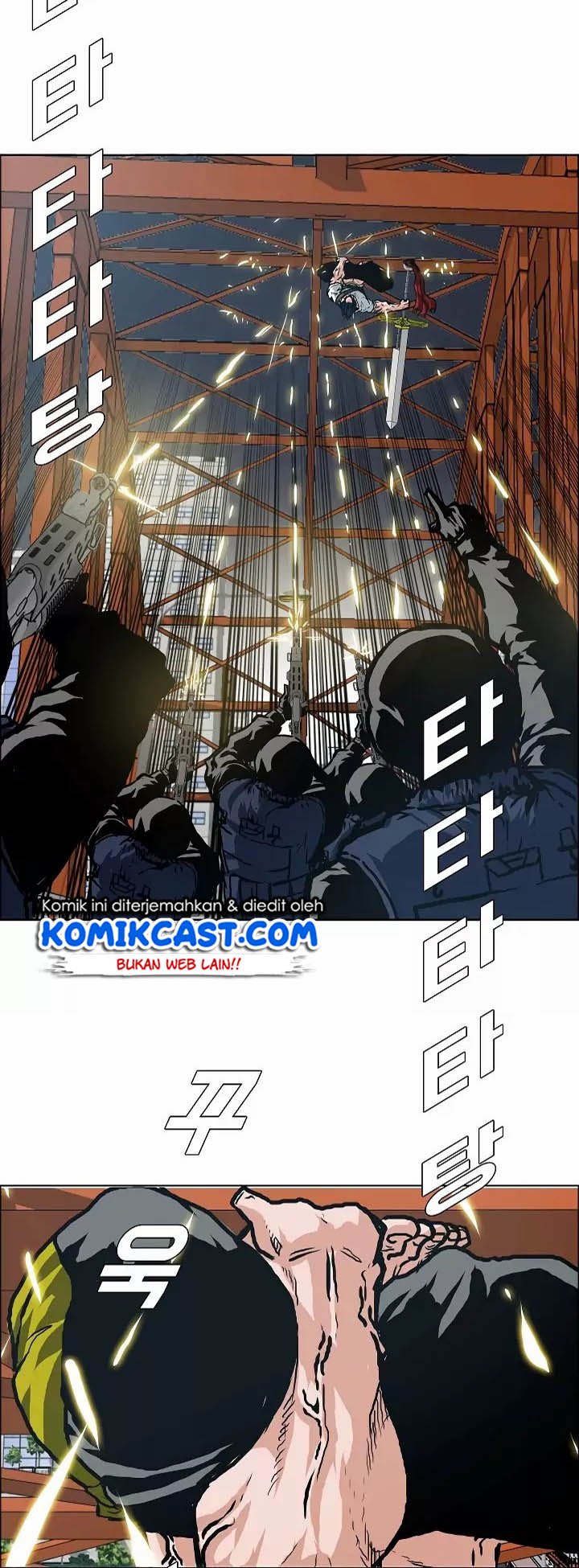Rooftop Swordmaster Chapter 24 - halaman 46