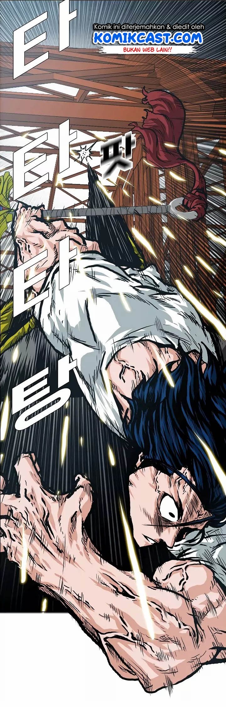 Rooftop Swordmaster Chapter 24 - halaman 47