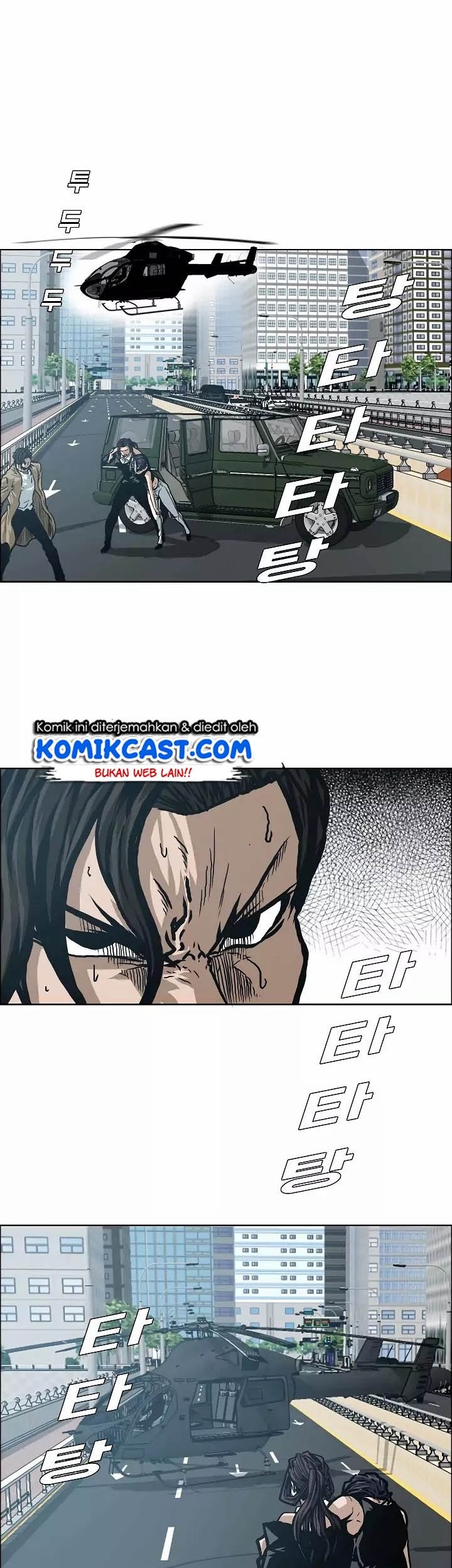 Rooftop Swordmaster Chapter 24 - halaman 52