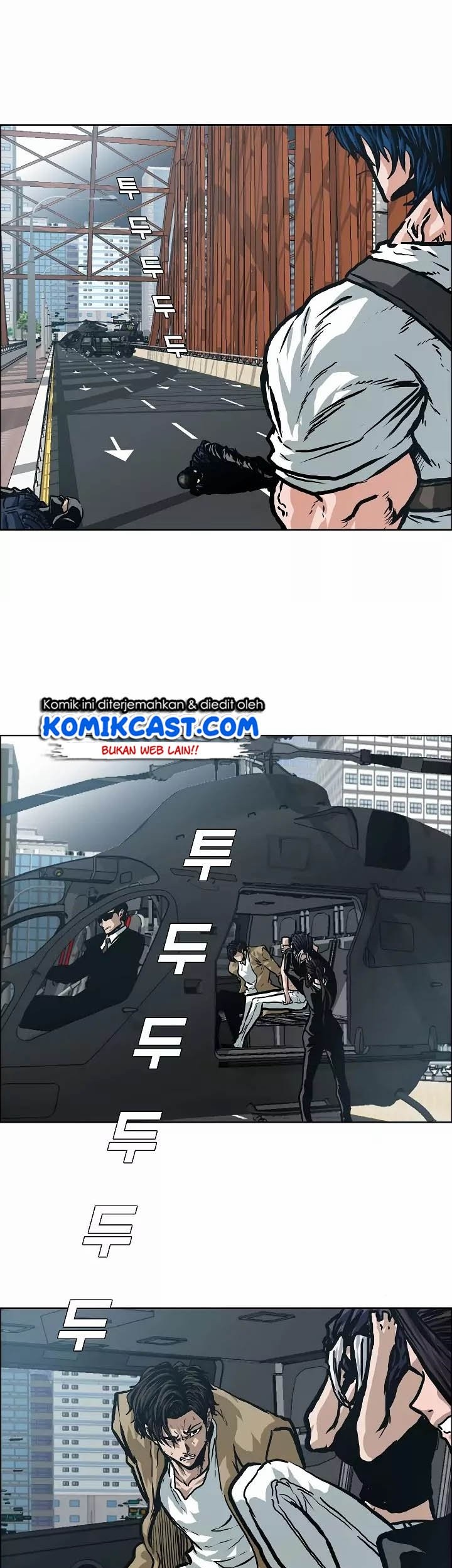 Rooftop Swordmaster Chapter 24 - halaman 57