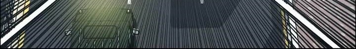 Rooftop Swordmaster Chapter 24 - halaman 6