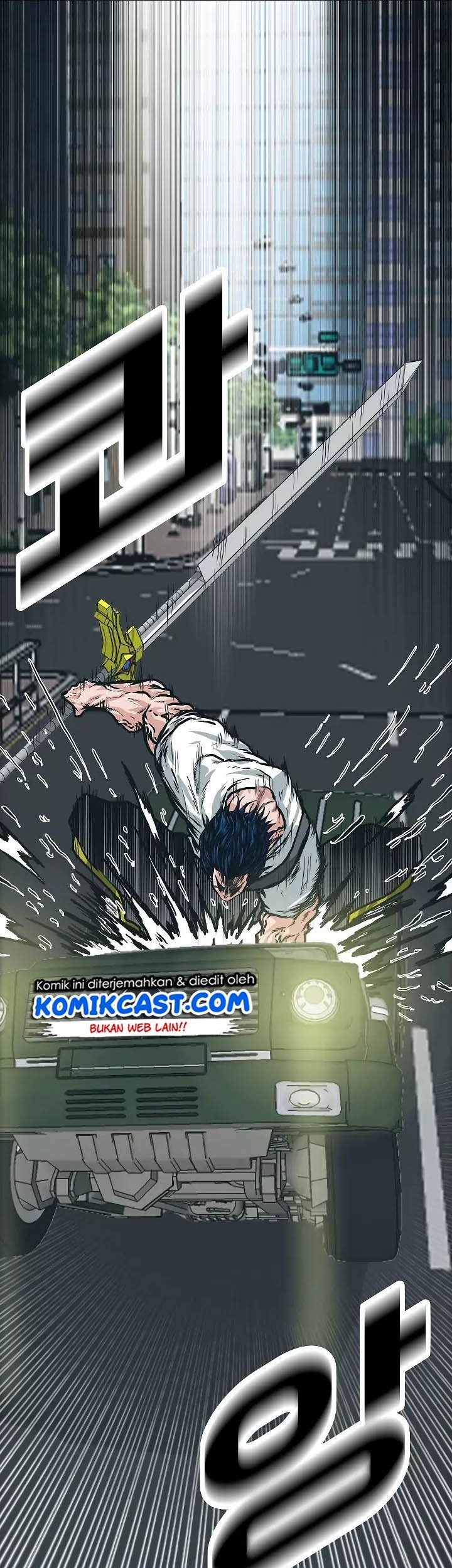 Rooftop Swordmaster Chapter 24 - halaman 7
