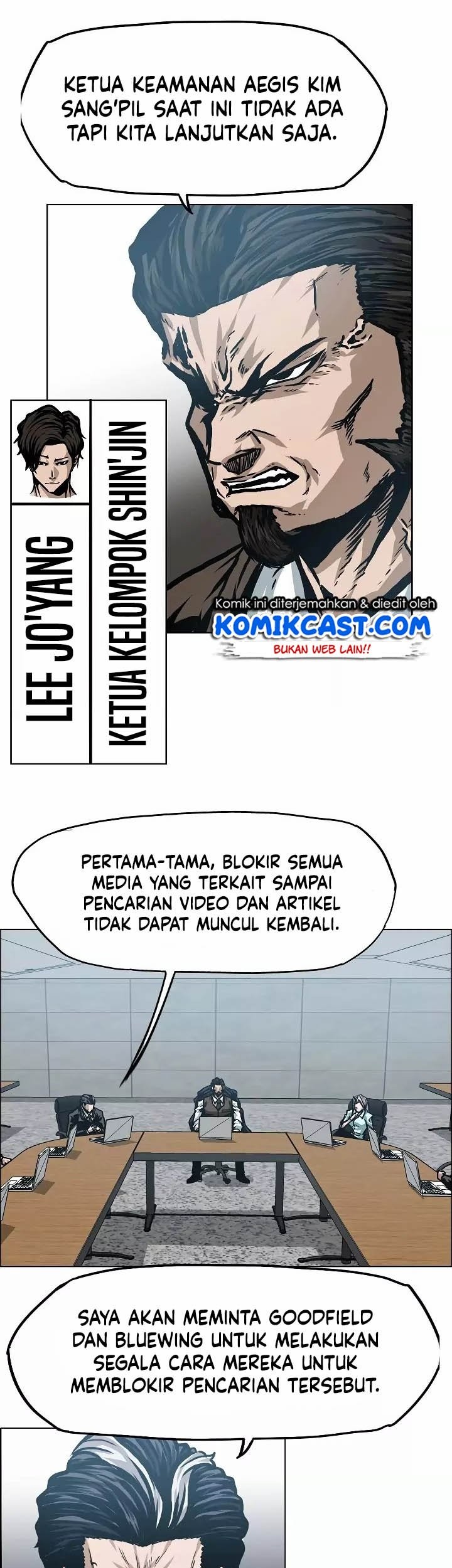 Rooftop Swordmaster Chapter 25 - halaman 16