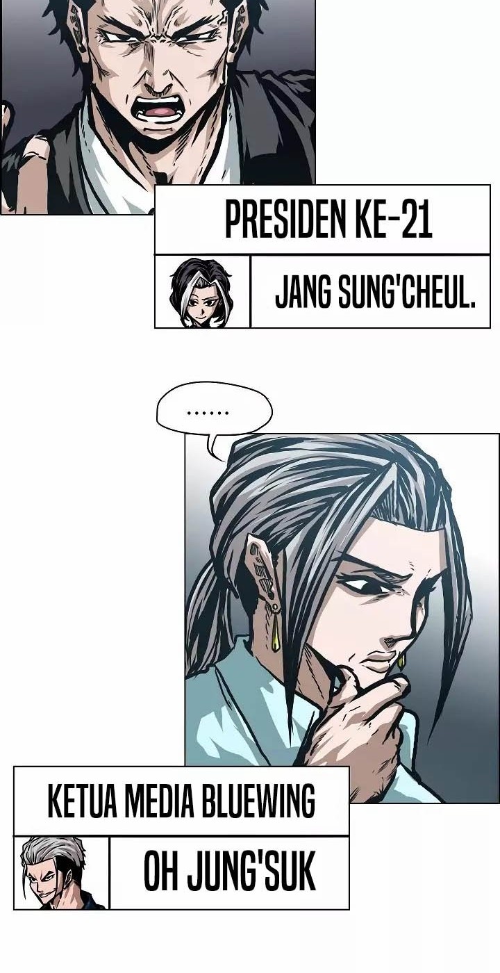 Rooftop Swordmaster Chapter 25 - halaman 17