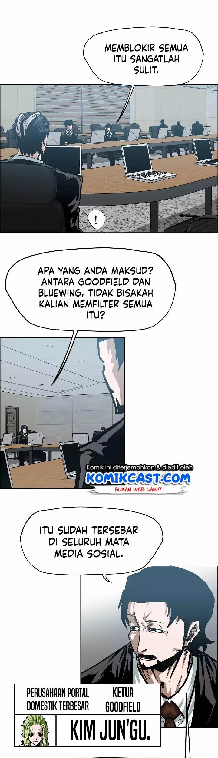 Rooftop Swordmaster Chapter 25 - halaman 18