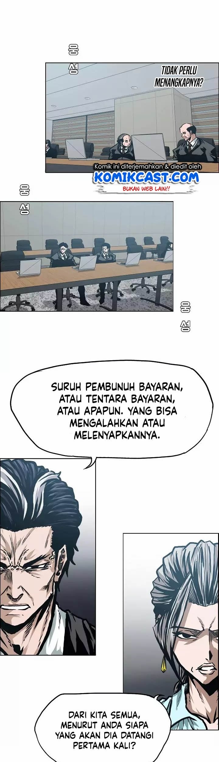 Rooftop Swordmaster Chapter 25 - halaman 26