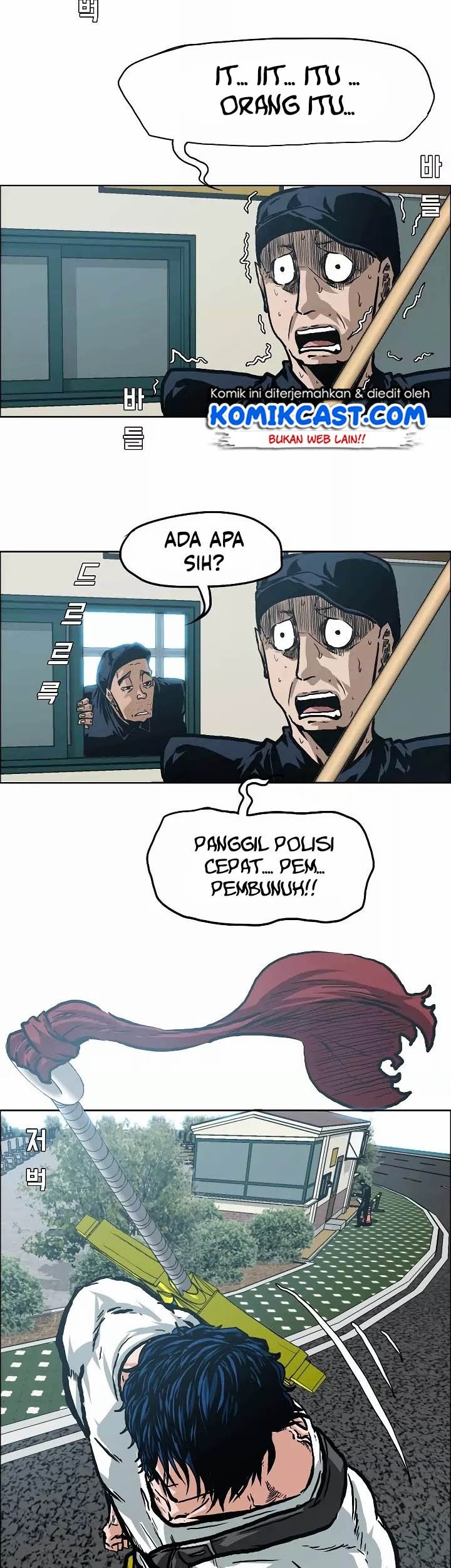 Rooftop Swordmaster Chapter 25 - halaman 31
