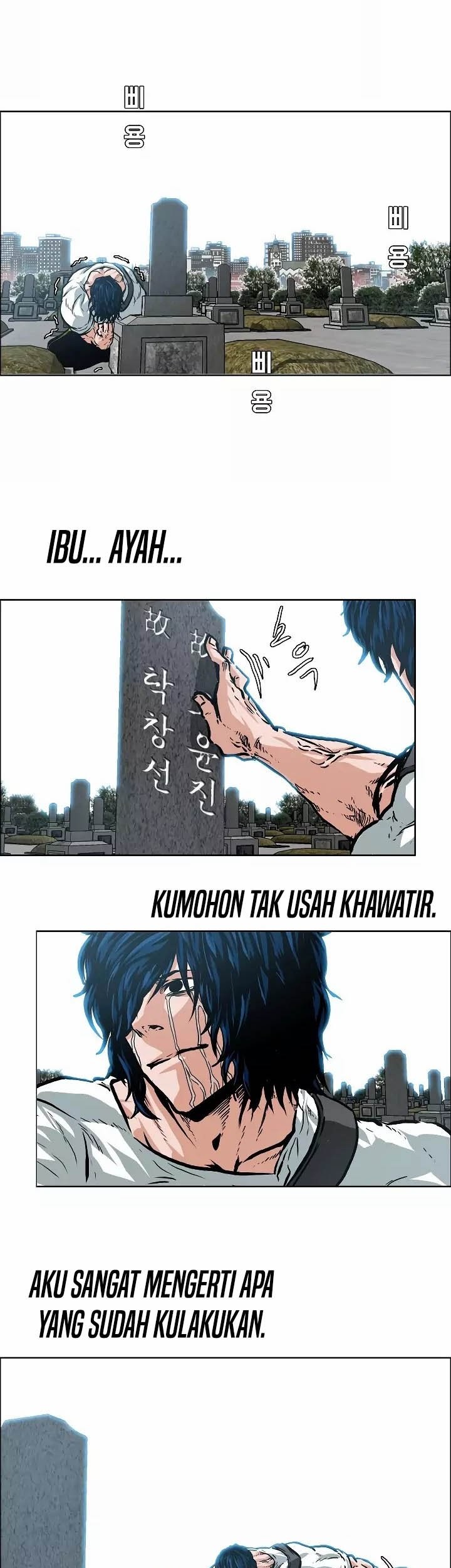 Rooftop Swordmaster Chapter 25 - halaman 37