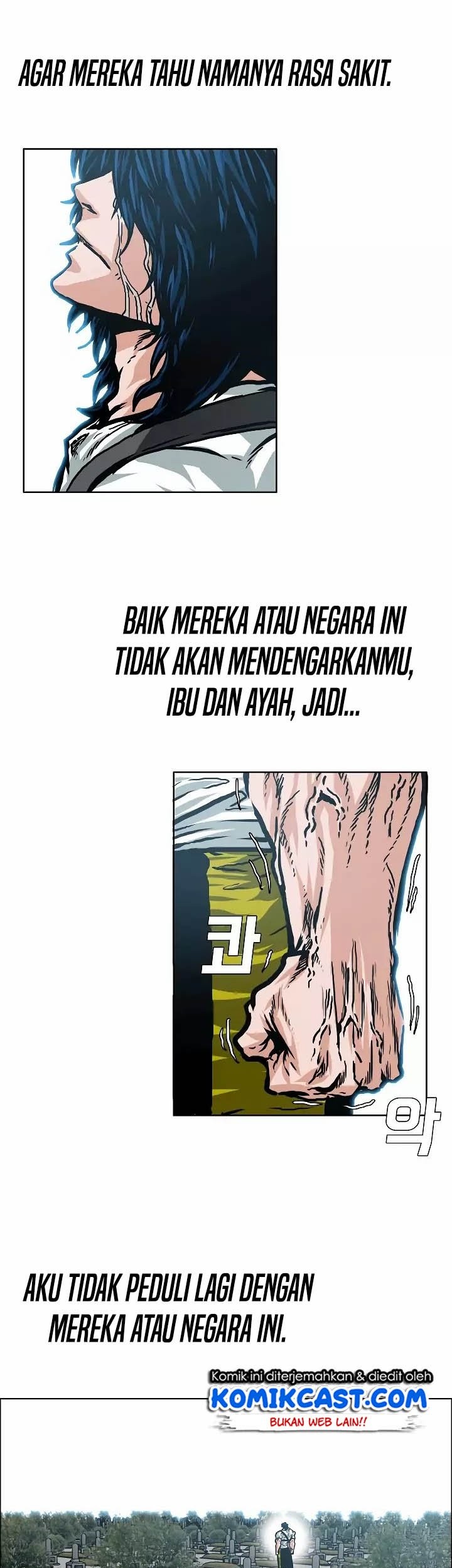 Rooftop Swordmaster Chapter 25 - halaman 43