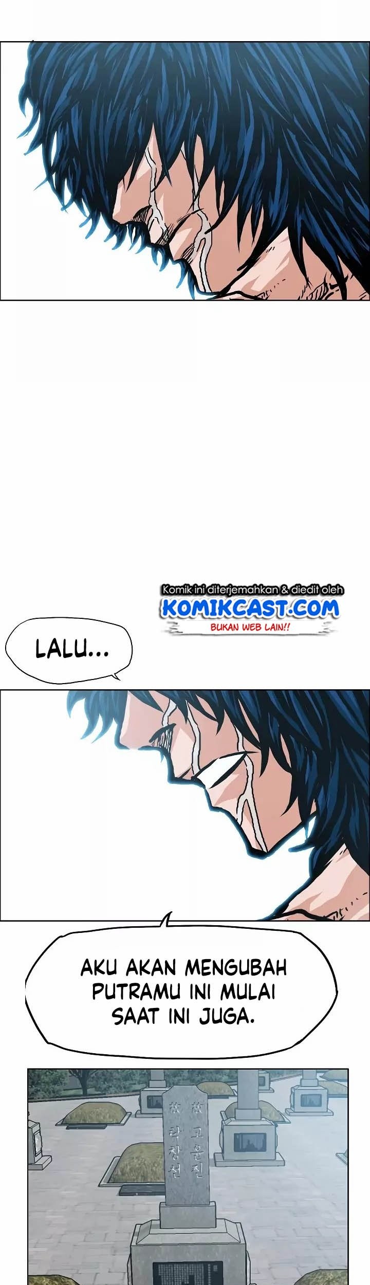 Rooftop Swordmaster Chapter 25 - halaman 45