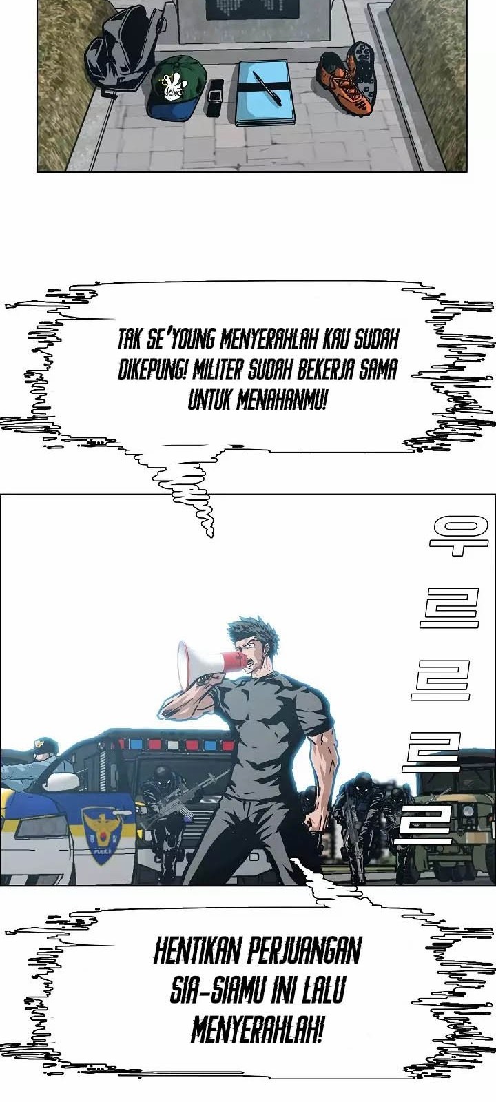 Rooftop Swordmaster Chapter 25 - halaman 46