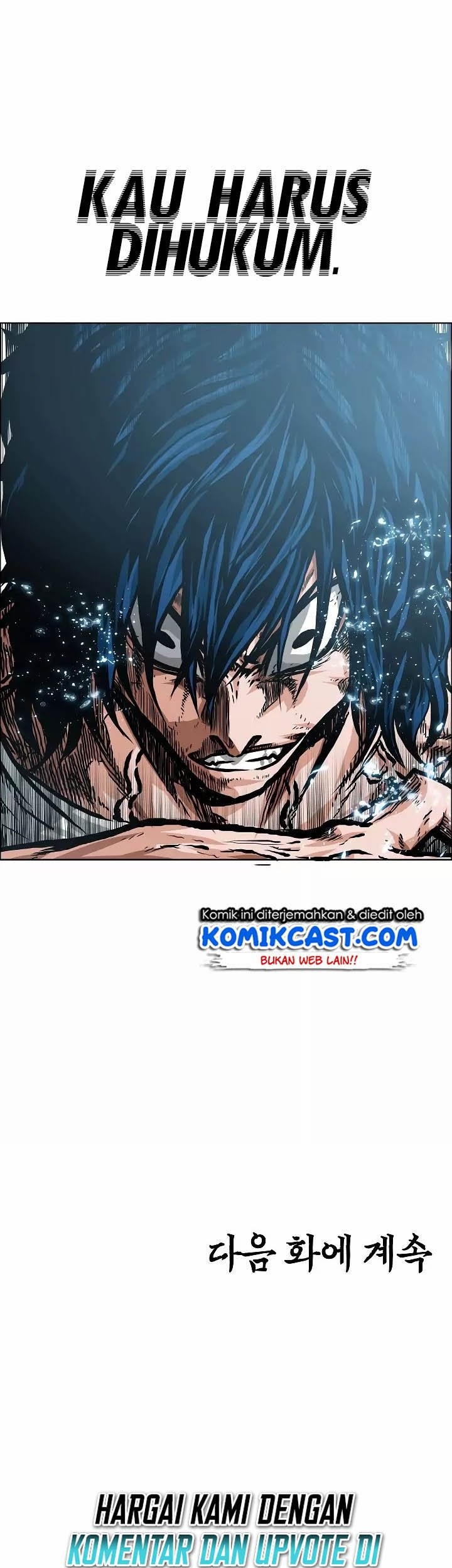 Rooftop Swordmaster Chapter 25 - halaman 49
