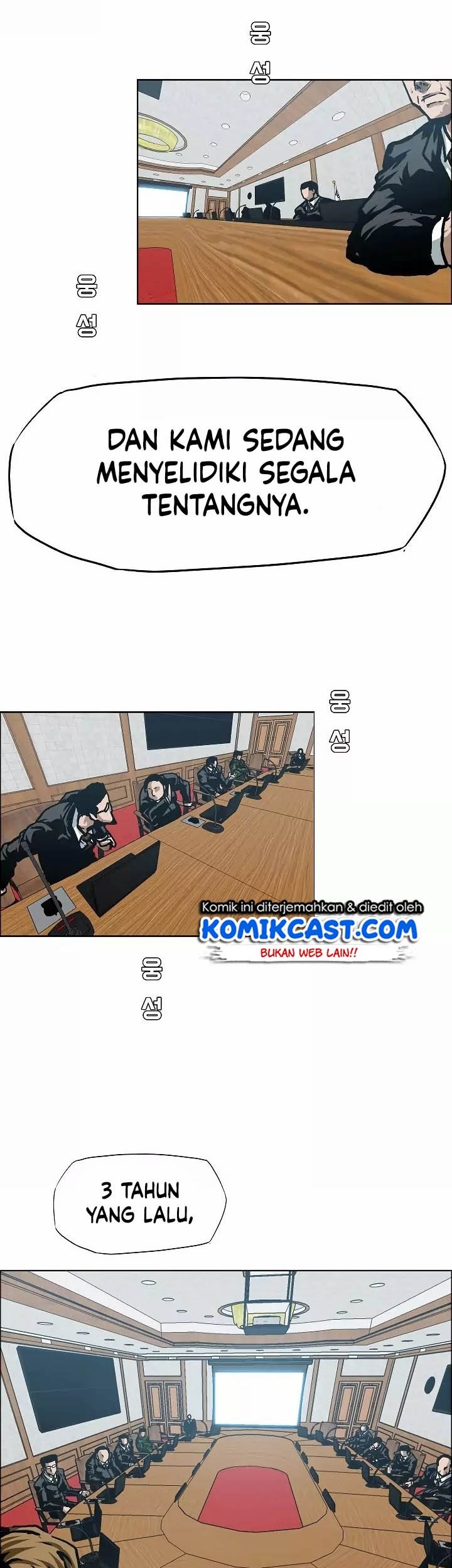 Rooftop Swordmaster Chapter 25 - halaman 6