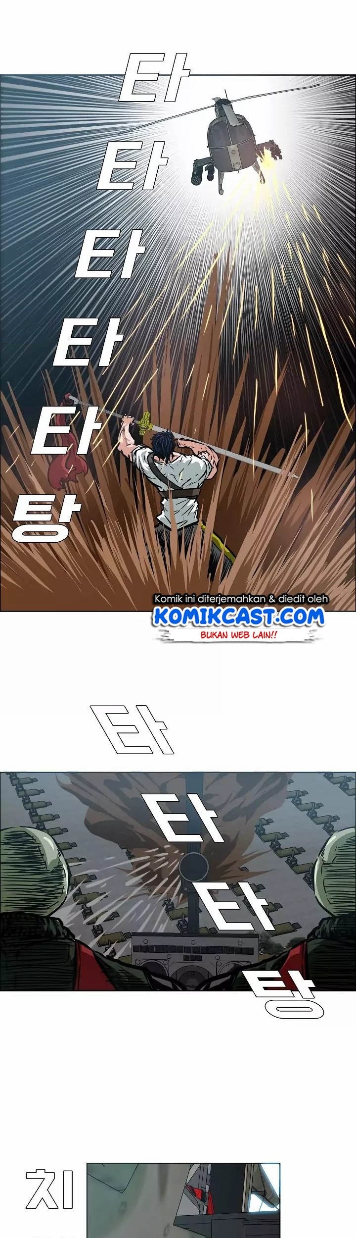 Rooftop Swordmaster Chapter 26 - halaman 10