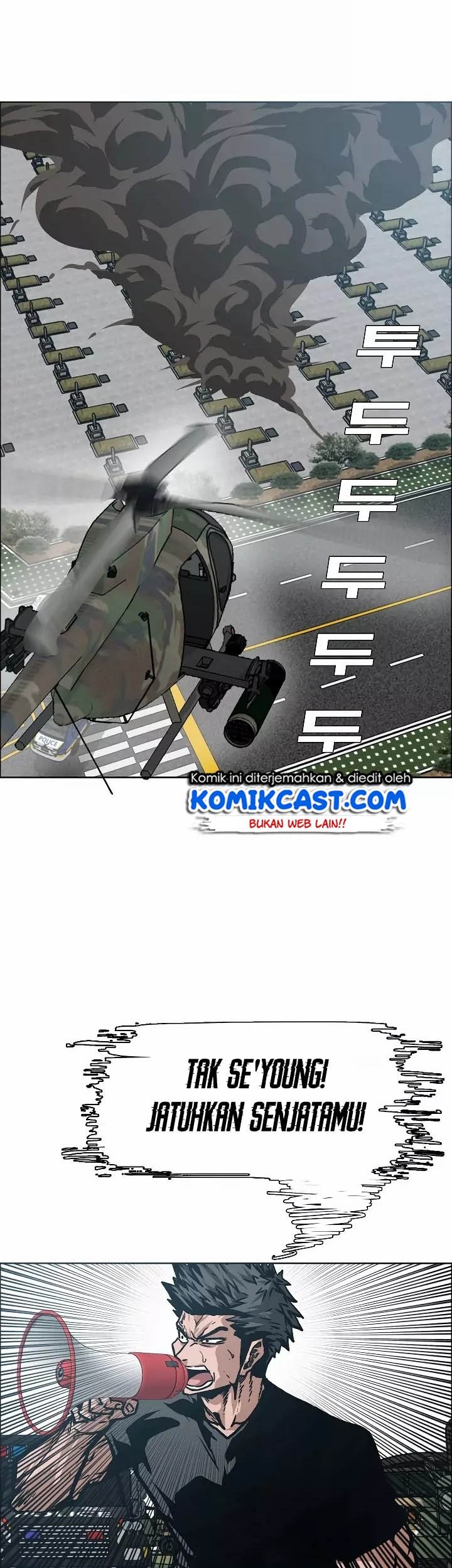 Rooftop Swordmaster Chapter 26 - halaman 12