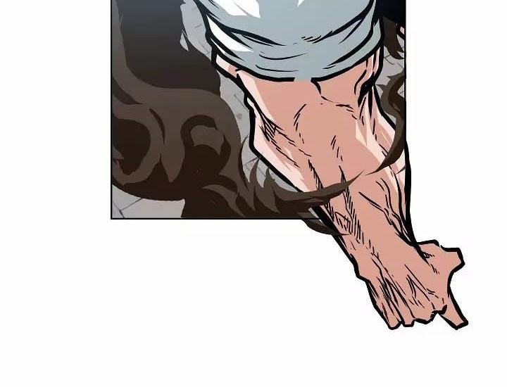 Rooftop Swordmaster Chapter 26 - halaman 17