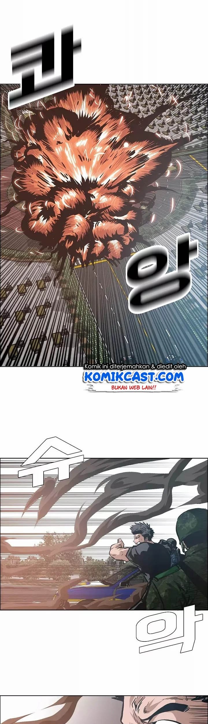 Rooftop Swordmaster Chapter 26 - halaman 22