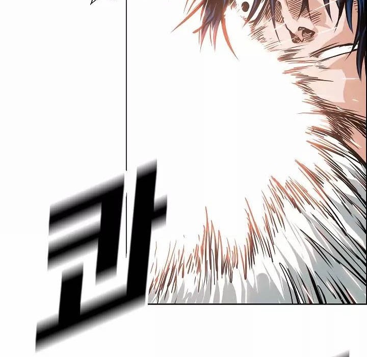 Rooftop Swordmaster Chapter 26 - halaman 25