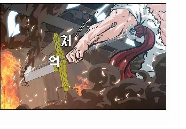 Rooftop Swordmaster Chapter 26 - halaman 33