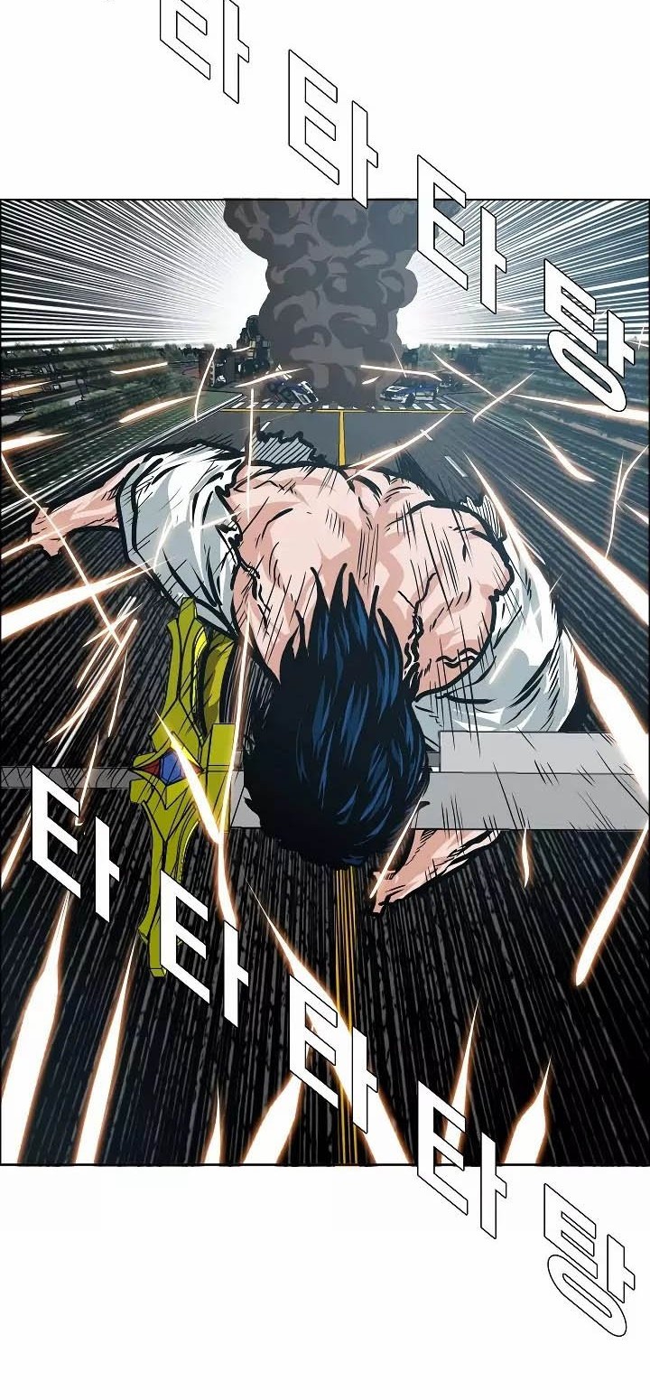 Rooftop Swordmaster Chapter 26 - halaman 41