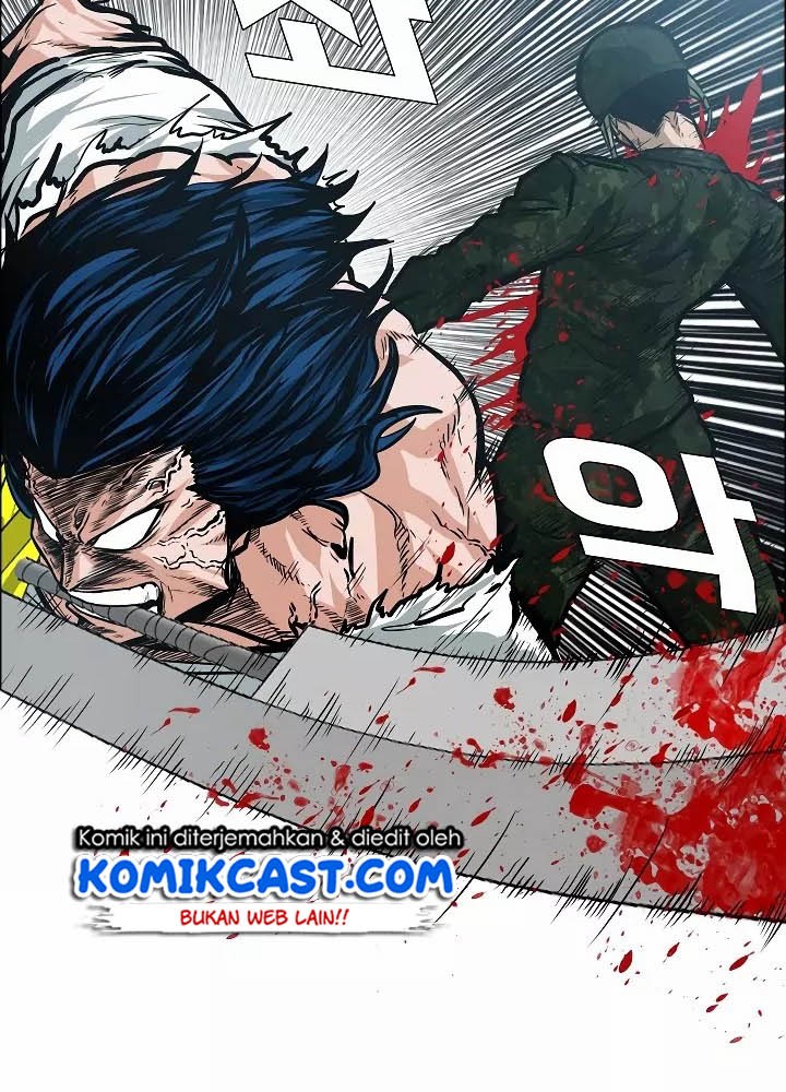 Rooftop Swordmaster Chapter 26 - halaman 46