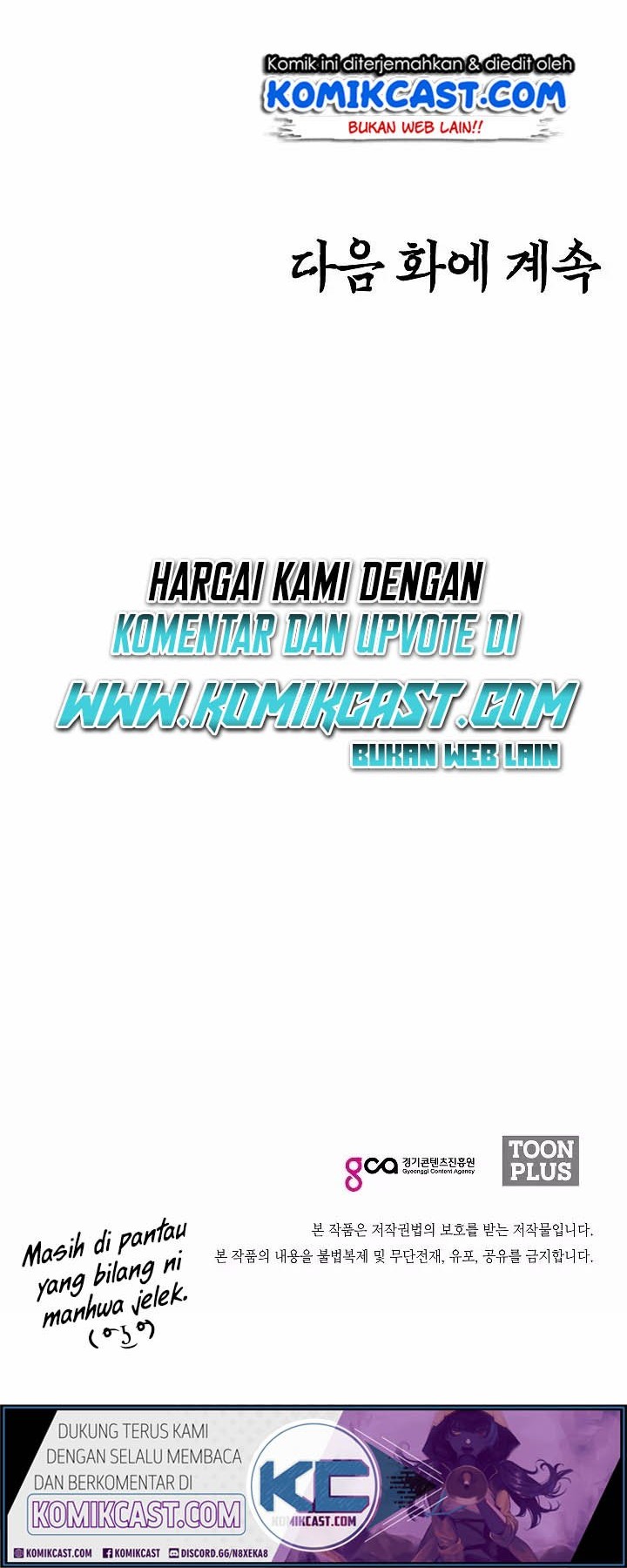 Rooftop Swordmaster Chapter 26 - halaman 54