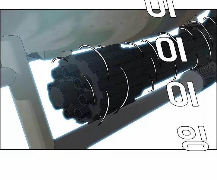 Rooftop Swordmaster Chapter 26 - halaman 9