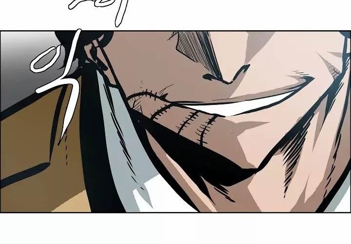 Rooftop Swordmaster Chapter 27 - halaman 15