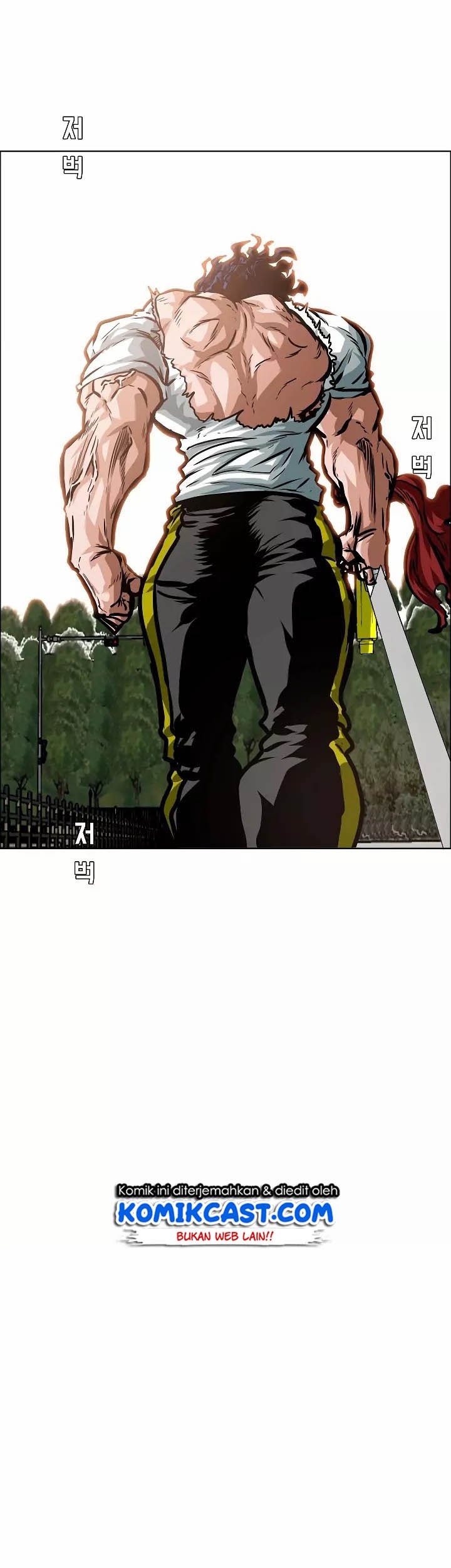 Rooftop Swordmaster Chapter 27 - halaman 30