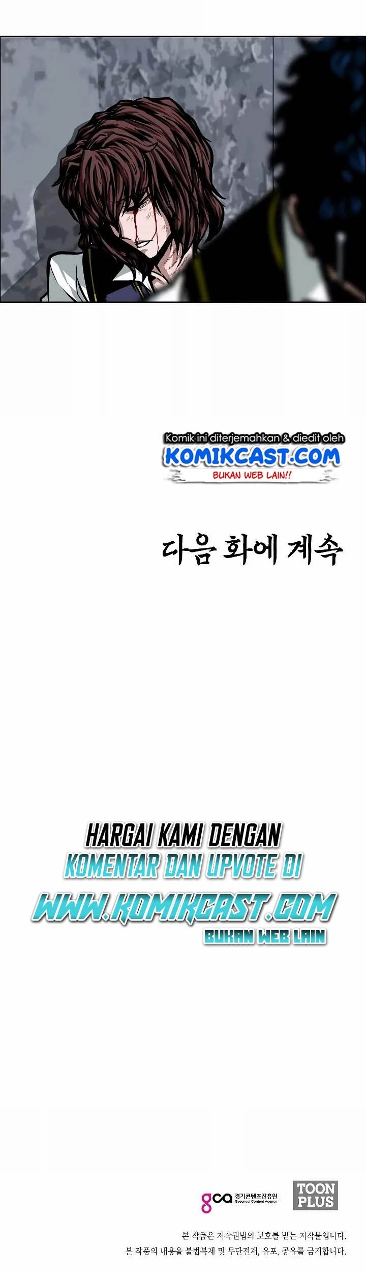 Rooftop Swordmaster Chapter 27 - halaman 48