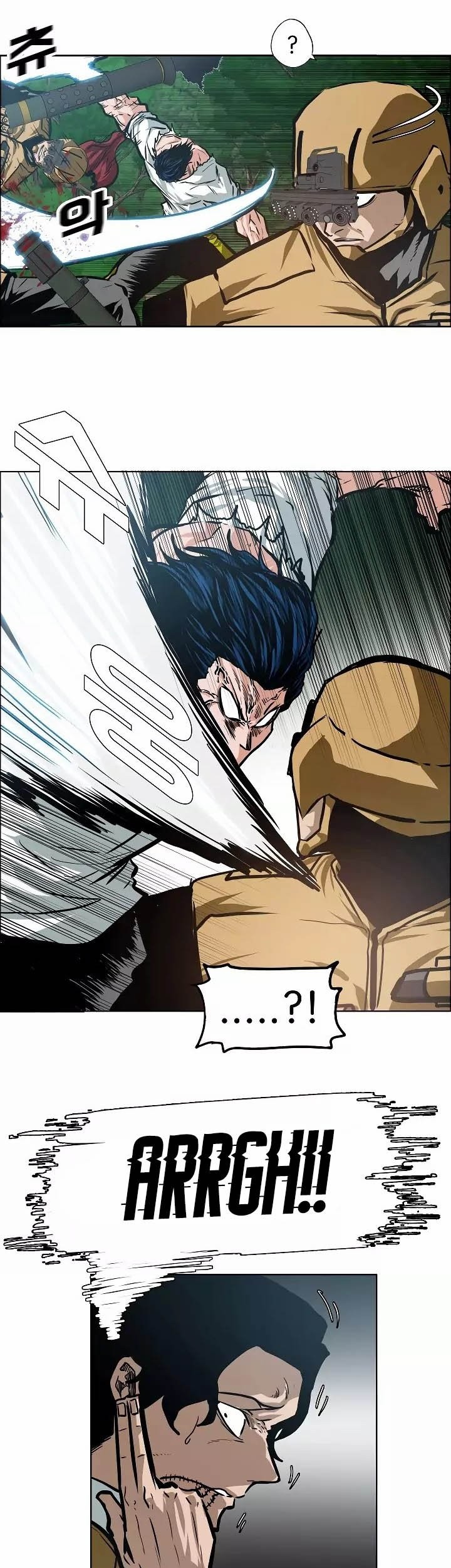 Rooftop Swordmaster Chapter 28 - halaman 14