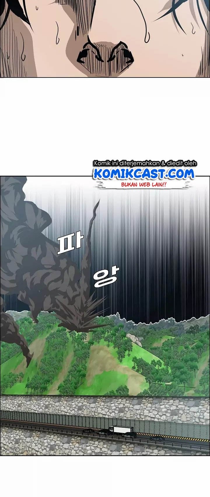 Rooftop Swordmaster Chapter 28 - halaman 17