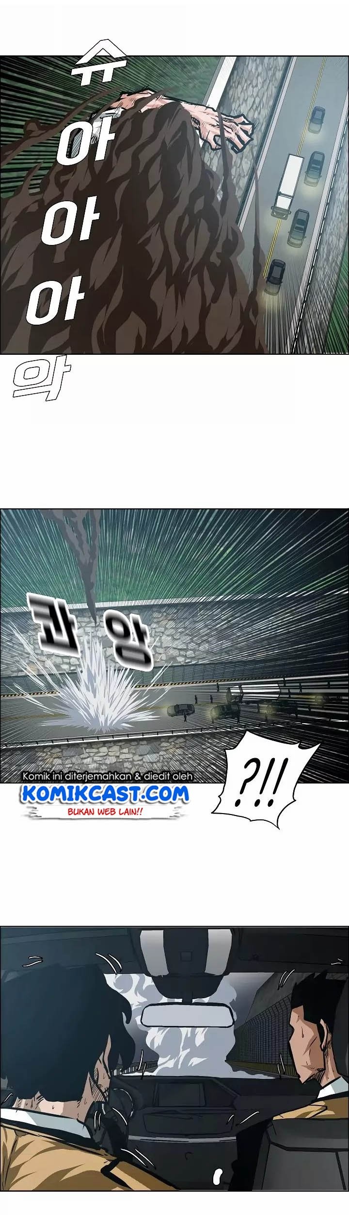 Rooftop Swordmaster Chapter 28 - halaman 18
