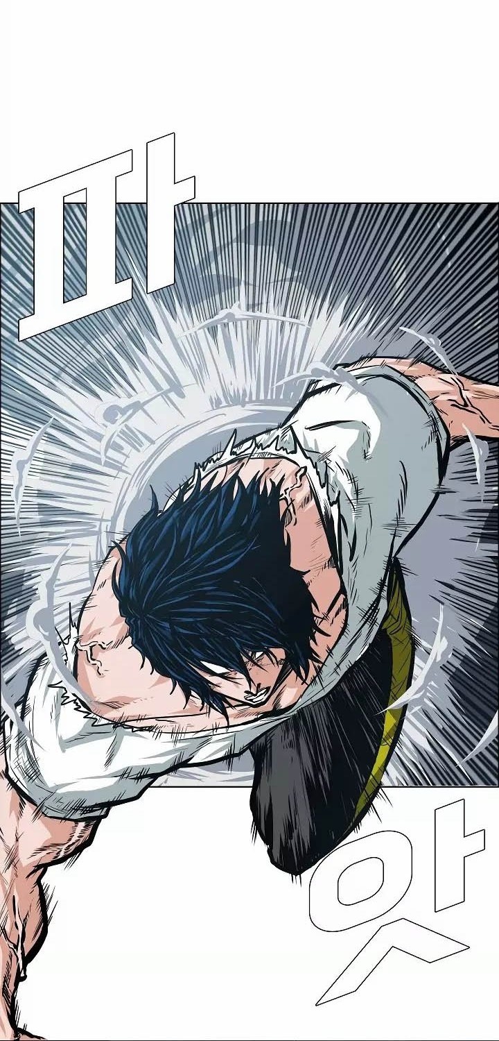Rooftop Swordmaster Chapter 28 - halaman 19